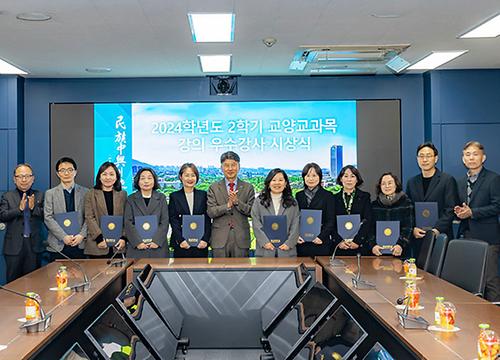 영남대학교 ‘우수 교양 교과목’을 소개합니다!